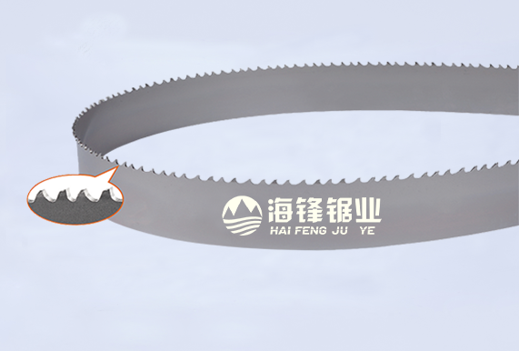 中卫PROCUT-AA抗拉齿型